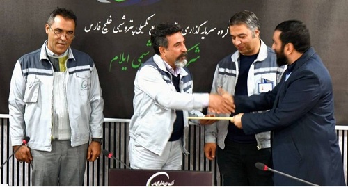 نخعی، رئیس مجتمع پتروشیمی ایلام شد