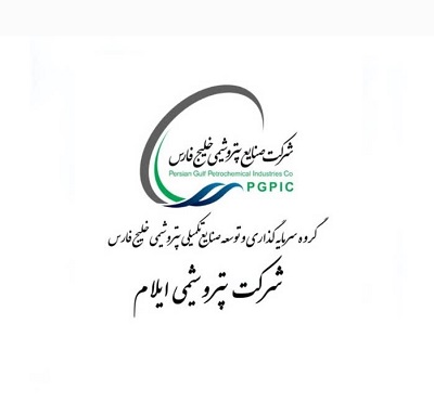 کسب عنوان «نوآور سبز »توسط پتروشیمی ایلام