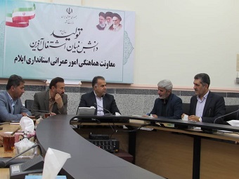 رعایت پدافند غیر عامل مهم و ضروری است