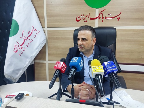 ۷٠ باجه پست بانک در روستاهای استان ایلام فعال است