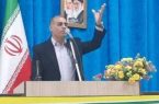 آغاز بکار کارخانه سیمان دهلران در آینده نزدیک 