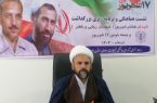 شهیدان رجایی و باهنر چهره های ماندگار عرصه خدمت هستند