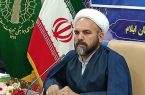 آغاز فعالیت ستاد دهه فجر با تشکیل ۲۵ کمیته تخصصی در ایلام