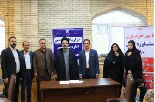 برپایی میزخدمت دستگاه های اجرایی در شهرستان چوار