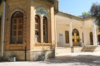 مرمت و سامان‌دهی کاخ فلاحتی شهر ایلام با اعتبار ۵ میلیارد ریال