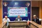 نیروی کار در تحقق شعار سال نقش محوری دارد