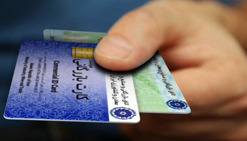 وصول ۲۵ میلیارد تومانی معوقات مالیاتی مربوط به کارتهای بازرگانی در ایلام