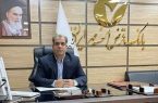 پرداخت ۳۱ هزار و ۱۰۰میلیون ریال تسهیلات فرزند آوری در ایلام