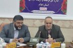 پرداخت ۵۰ میلیارد ریال یارانه به هنرمندان عضو صندوق اعتباری هنر ایلام