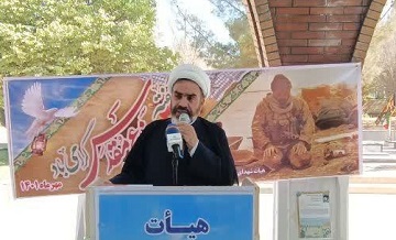 جوانان امروز آرمان های شهدا را تداوم بخشند