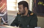 ۵۰۰ برنامه هفته دفاع مقدس در ایلام اجرا می شود