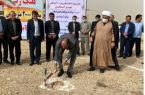 احداث مخزن بتنی ۲۰۰۰ متر مکعبی در آبدانان کلنگ زنی شد