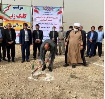 احداث مخزن بتنی ۲۰۰۰ متر مکعبی در آبدانان کلنگ زنی شد