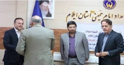 معاونان جدید کمیته امداد استان ایلام معرفی شدند