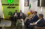 مشارکت بانک قرض الحسنه مهر در اشتغال زایی نیازمندان ایلام