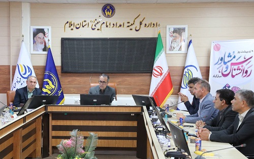 نیازهای مددجویان متناسب با شرایط جامعه تغییر کرده است