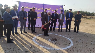 آیین کلنگ زنی۲۵۰ قطعه زمین جهت ساخت مسکن مددجویان کمیته امداد ایلام