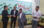 لازمه خدمت امدادگری در مناطق محروم روحیه جهادی است