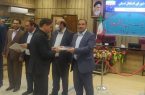 کمیته امداد ایلام دستگاه برتر استان در زمینه اشتغال شد