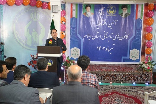 تدارک برنامه های آموزشی اوقات فراغت برای ۵ هزار دانش آموز ایلامی