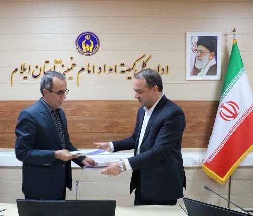انعقاد تفاهم نامه همکاری بین کمیته امداد و اداره کل امور عشایری ایلام