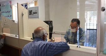 کمیسیون پزشکی بنیاد شهید و امور ایثارگران استان ایلام برگزار شد