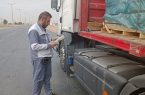 رشد ۸۴ درصدی اندازه گیری کنترل باک مرز مهران