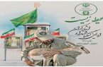 حضور دو خانواده شهید حفاظت محیط زیست ایلام در اولین کنگره شهدای محیط زیست کشور