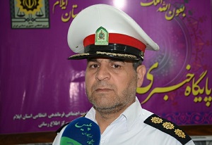 زیرگذر رسالت شهر ایلام زیربار ترافیک رفت زیرگذر رسالت شهر ایلام زیربار ترافیک رفت