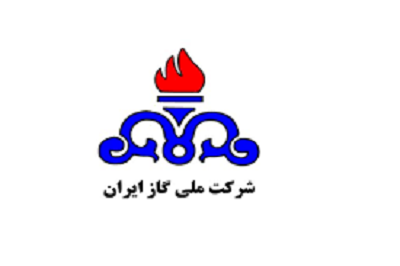 سرانه آموزش HSE کارمندان در شرکت گاز ایلام بیش از ۲۱ ساعت است