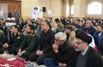 سالروز حماسه ۹ دی ماه روز میثاق امت با ولایت است